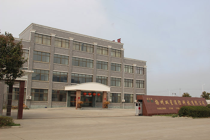 厂房设备