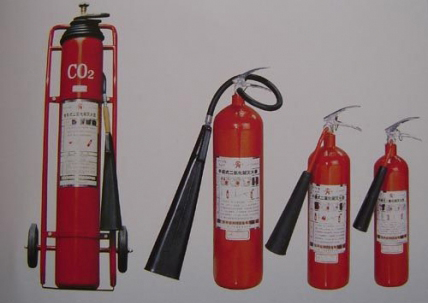 Carbon dioxide fire extinguisher