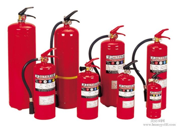 Dry powder fire extinguisher