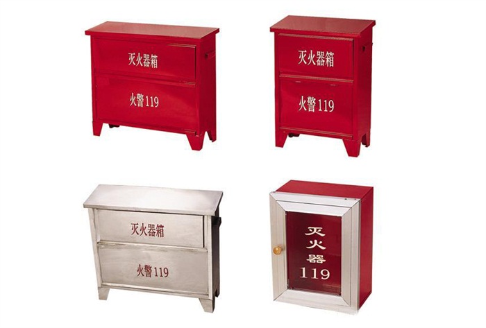灭火器箱