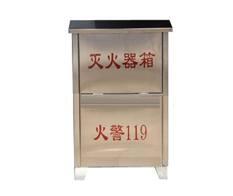 消火栓箱