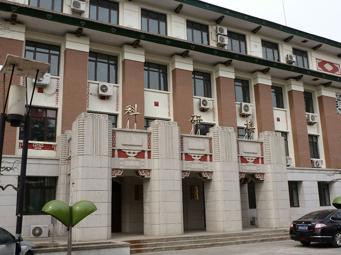 北京建筑工程学院