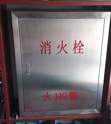 消火栓箱 
