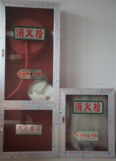 消火栓箱 