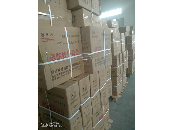 消防软管卷盘
