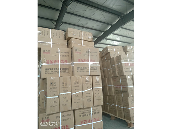消防软管卷盘