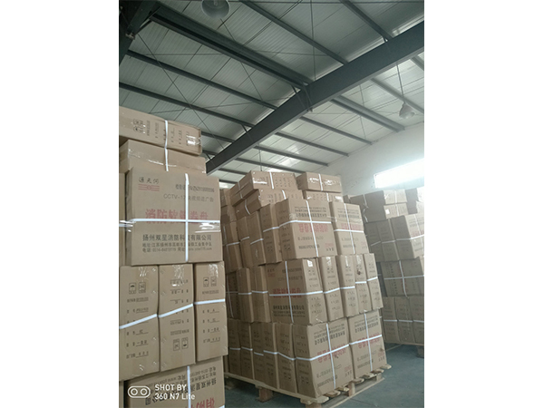 消防软管卷盘